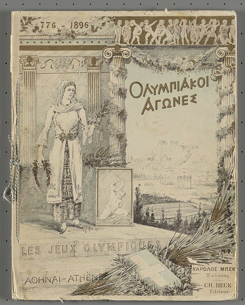 The First Modern-Day Olympic Games Held in Athens