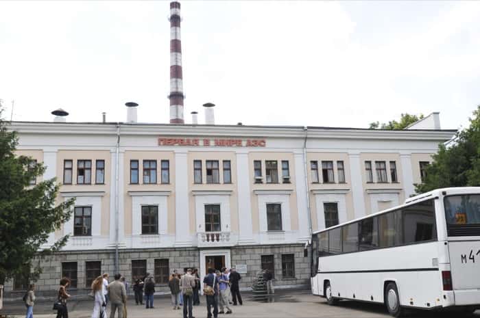 The World's First Nuclear Power Plant Opened in Obninsk, USSR