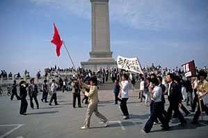 The Tiananmen Square Massacre